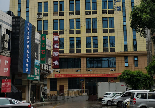 【裝機(jī)案例】河池市金城江區(qū)城東社區(qū)衛(wèi)生服務(wù)中心，采購(gòu)品源超聲骨密度檢測(cè)儀